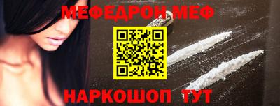 бутик Рязань
