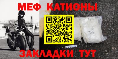 бутик Рязань