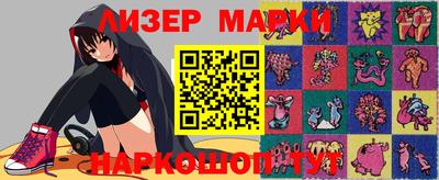 метамфетамин Рузаевка
