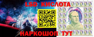 бутик Рязань