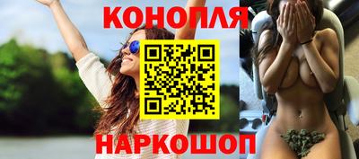 метамфетамин Рузаевка