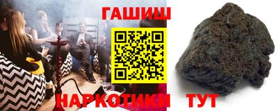 бутик Рязань